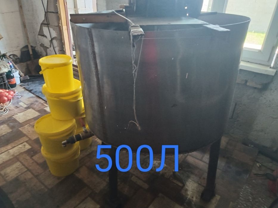 Нержавейка 500л  220w для водаимульси