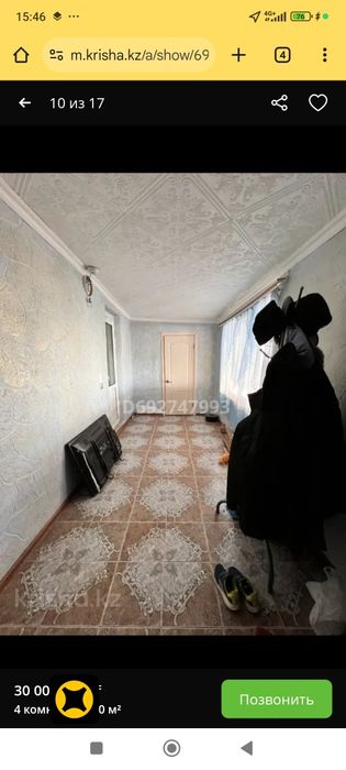 Продам дом  у подножия горы