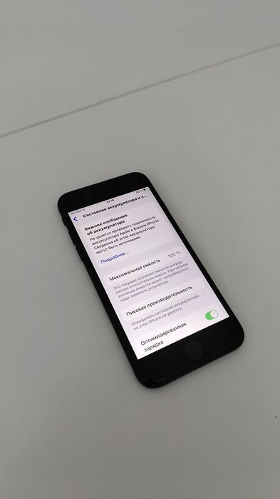 IPhone SE Gen 2 2020