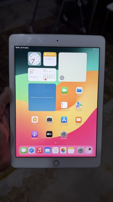 iPad 6 128 silver