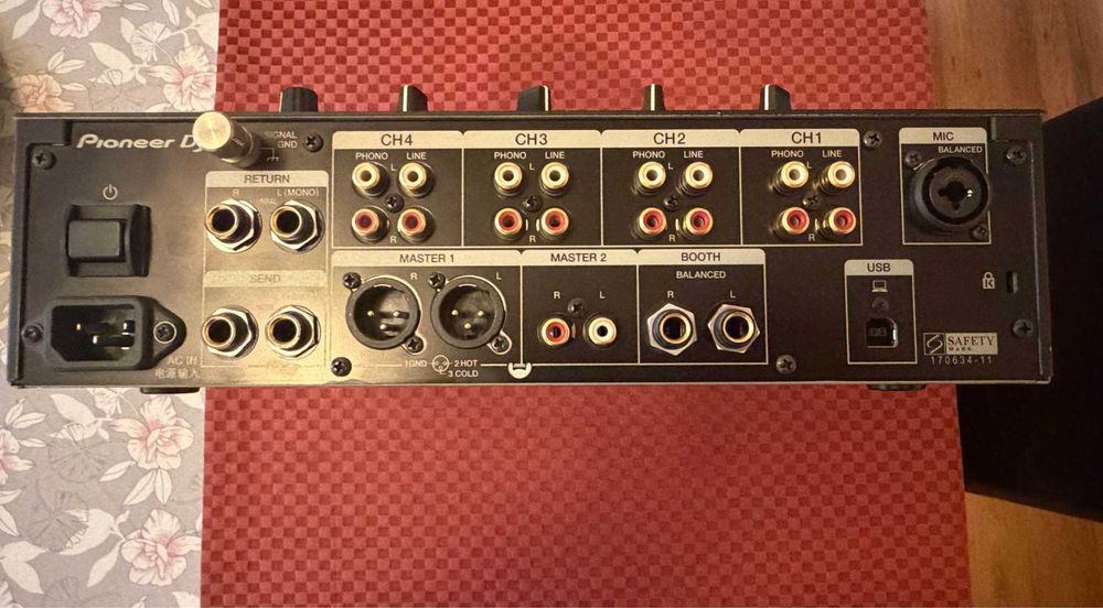 Продавам Pioneer DJM-750 MK2 DJ MIXER