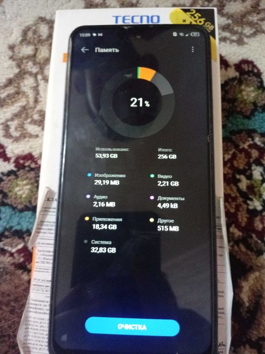 Sotiladi  telefon aybi yoq