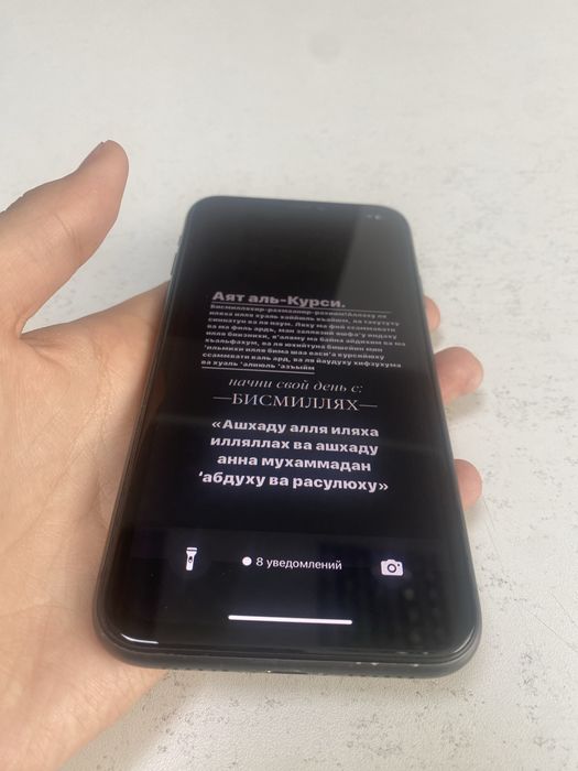 Продам Iphone 11 черный