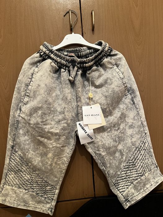 Мъжки дънки