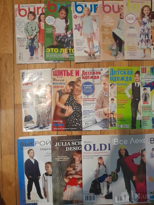 Burda и другие журналы для детей