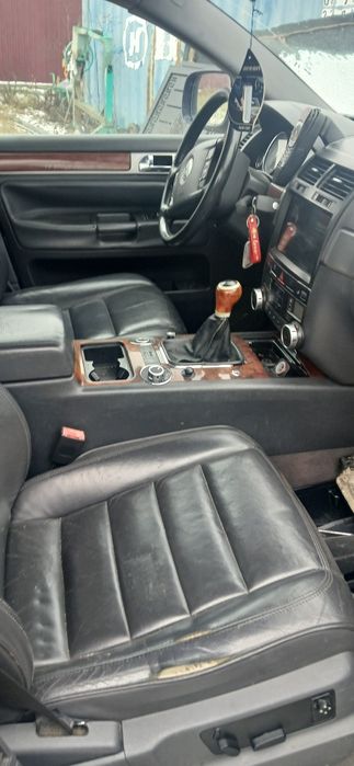 Dezmbrez sau vând întreg