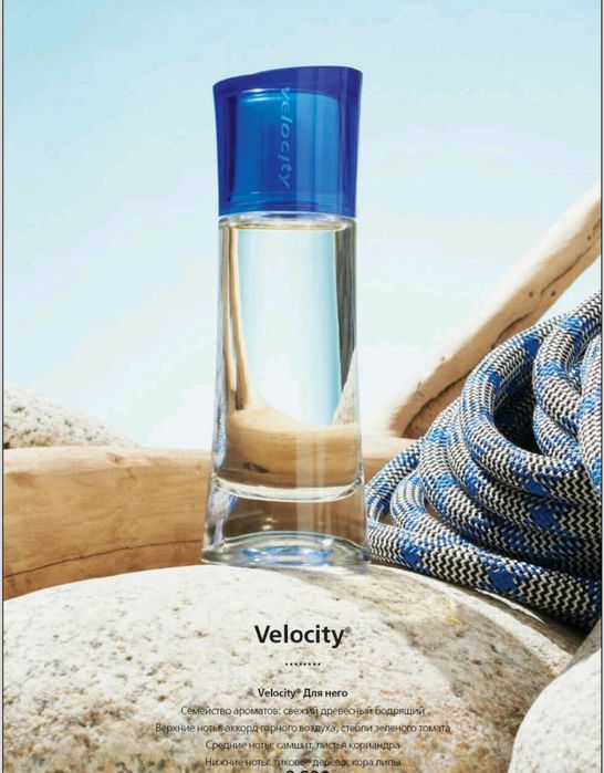 Духи велосити  Мэри Кей оригинал