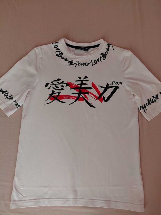 Тениска на Алеса LPB Forever T-Shirt От Памук - Pink