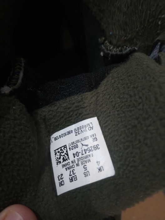 Оригинални боти Пума н.37