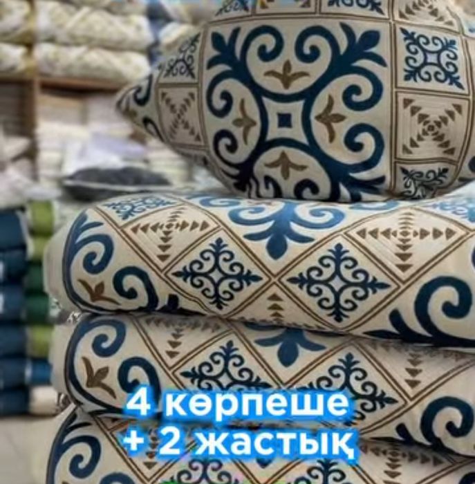 Аренда стол стулья