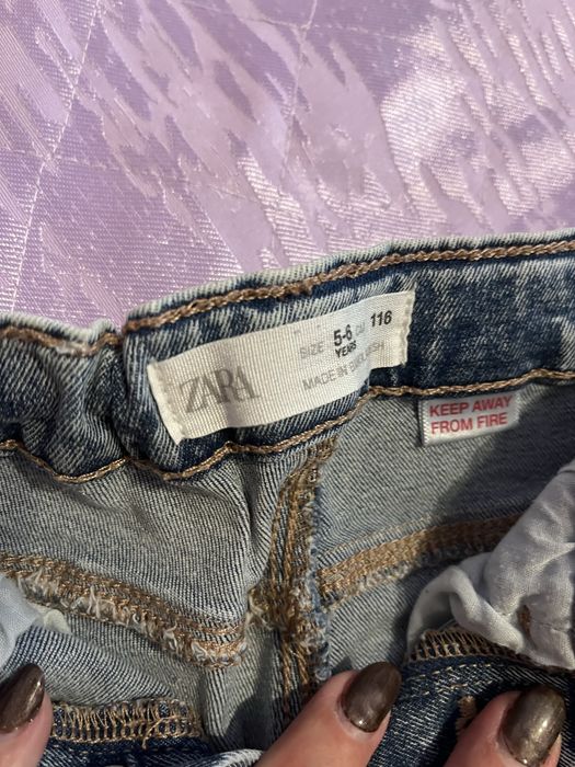 Яке и дънки на известни марки 4/5 години