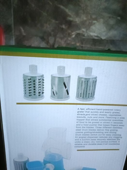 Răzătoare  multifuncțională