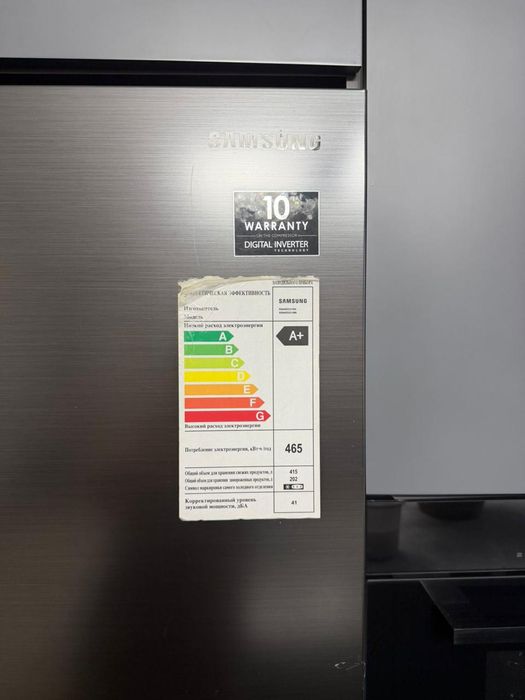 Ремонт холодильник и морозильник