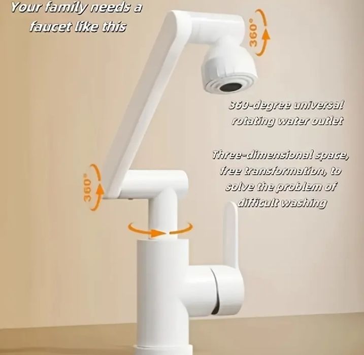 Baterie de baie brat mecanic