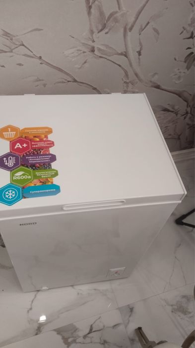 Морозильник 60 л