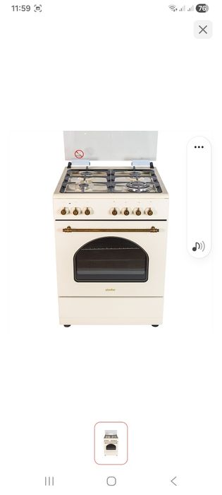 Газовая плита Simfer