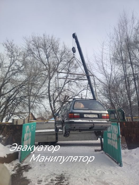 Услуги манипулятор