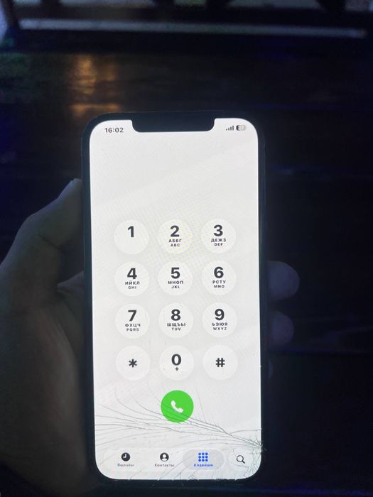 Iphone 12pro max