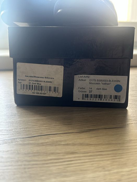 Мокасины Billionaire Оригинал 37р
