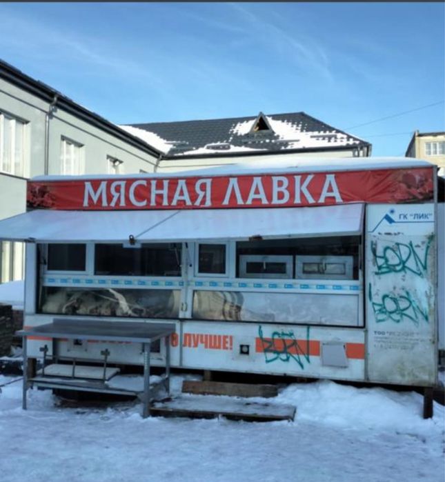 Павильион, киоск