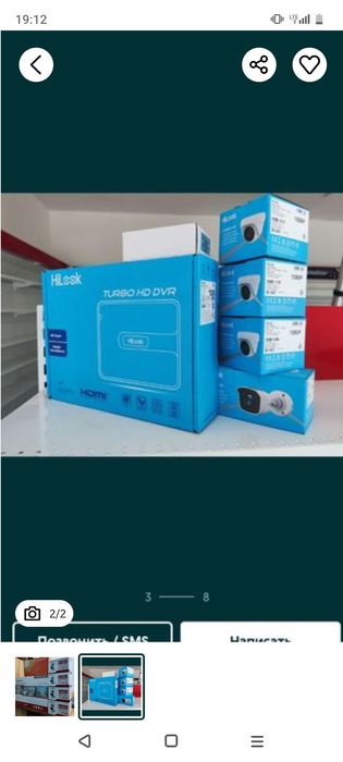 Andijon sifatli kamera oʻrnatish