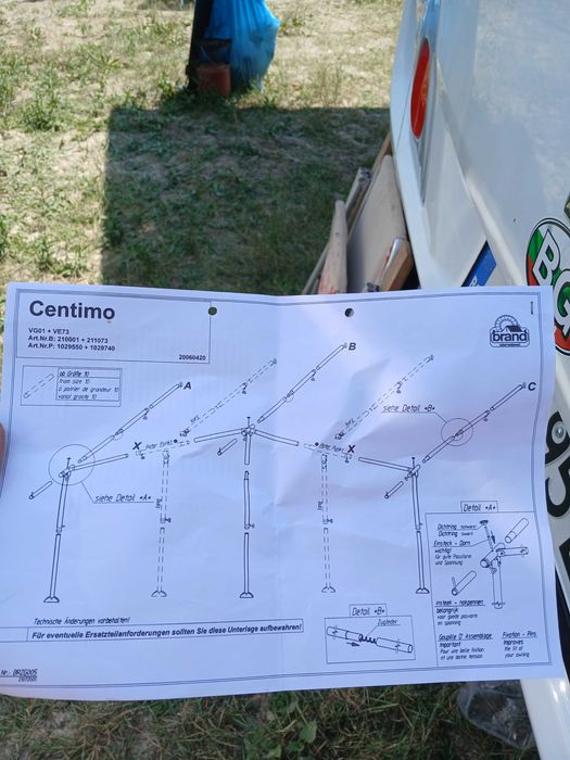 Форселт за каравана "Brand"Centimo