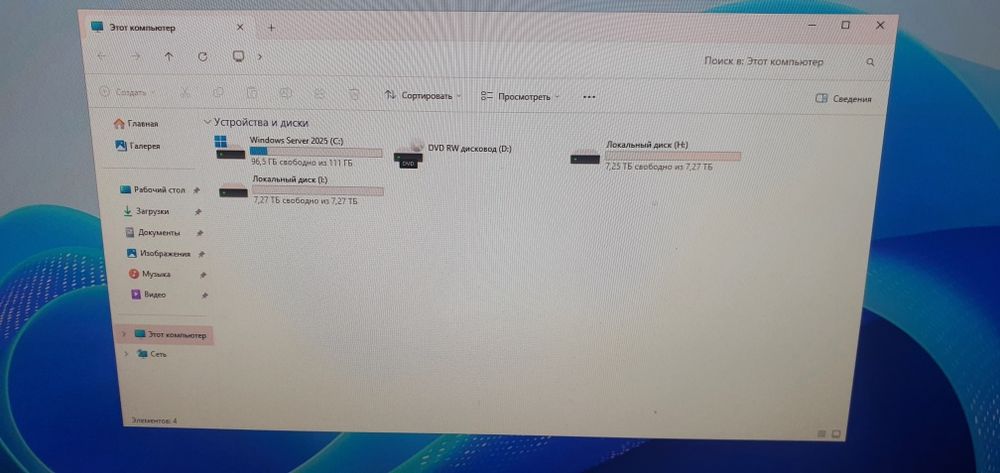 Продам сервер новый.