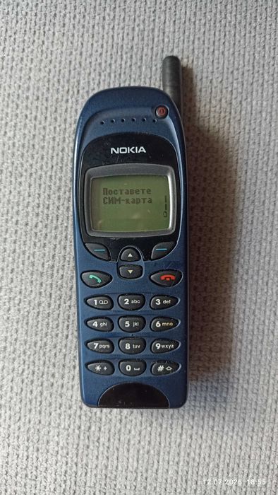 Телефон Nokia 6150 sat