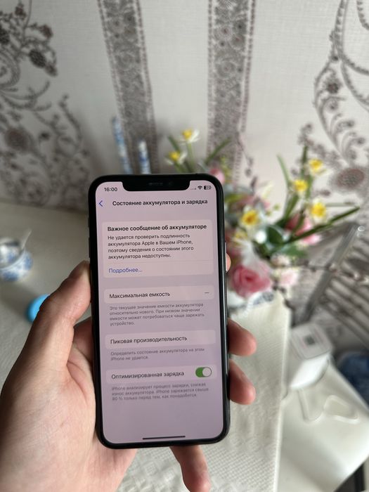 Iphone 11 pro (256 gb) айфон 11 про