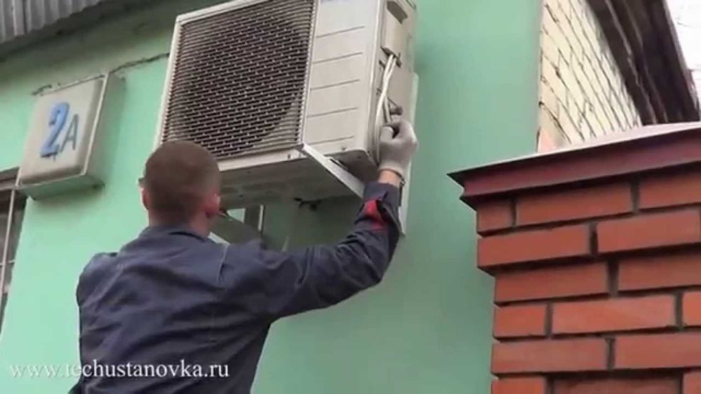 Установка кондиционеров