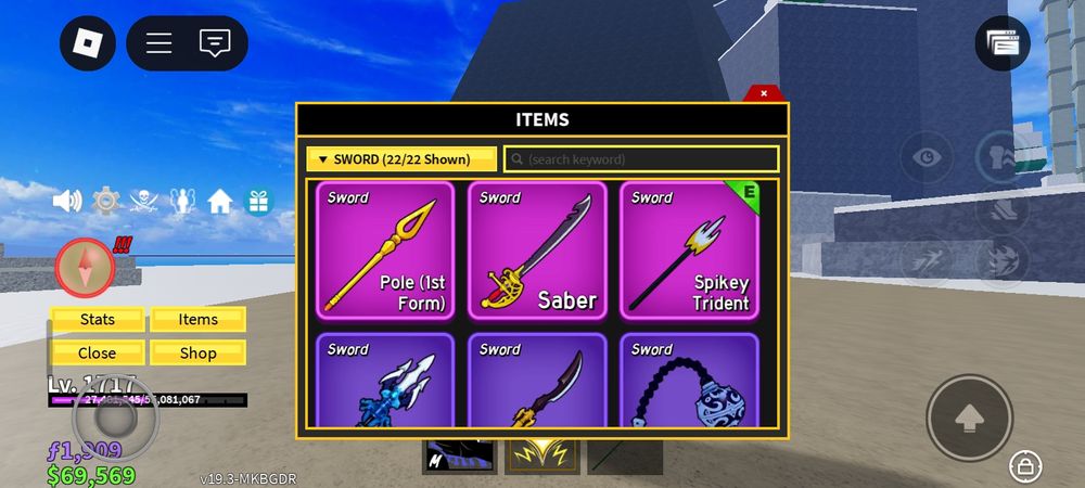 Акк жирный есть 3 море