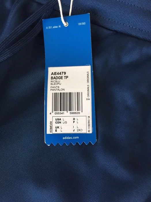 Adidas • Адидас •