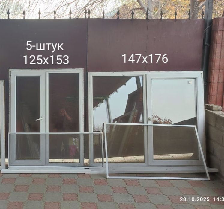 Пластиковые окна разные размеры