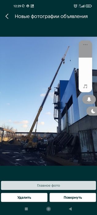 Услуги Автокрана 25т.31м.