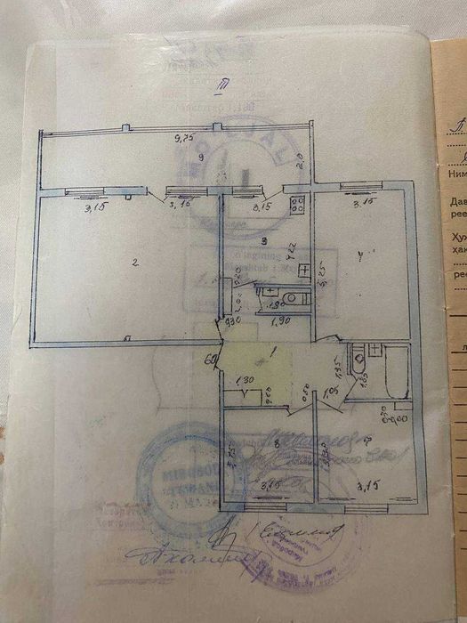 5-комнатная квартира 130 м² с ремонтом на ул. Нукусская