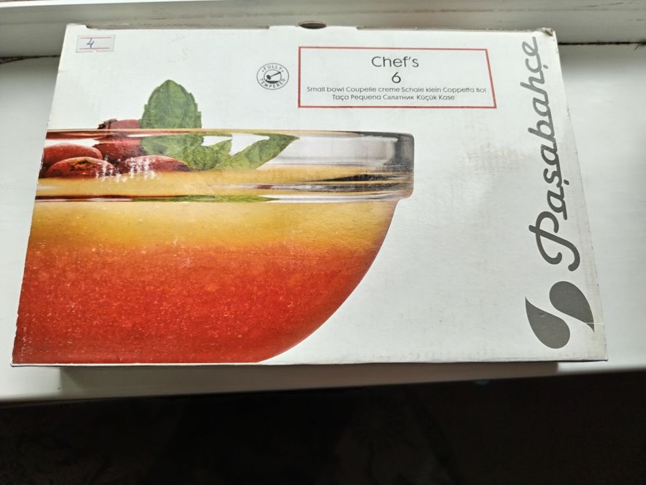 Посуда . соусница "posabache" новое