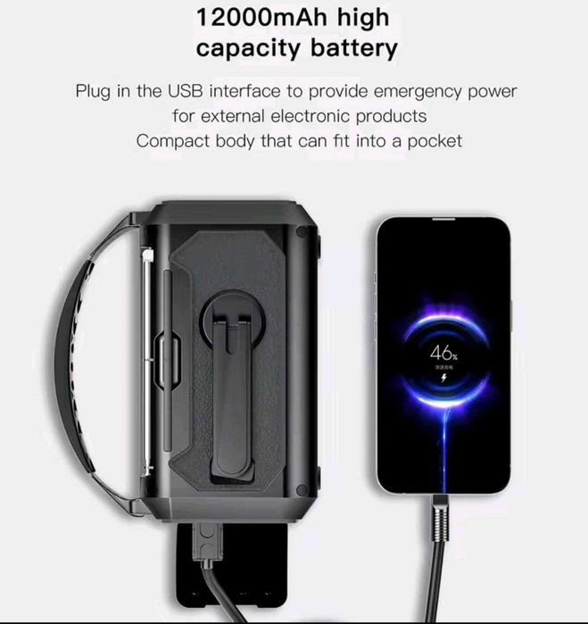 8 в 1 Радио 12000mAh Мултифункционално Преносимо