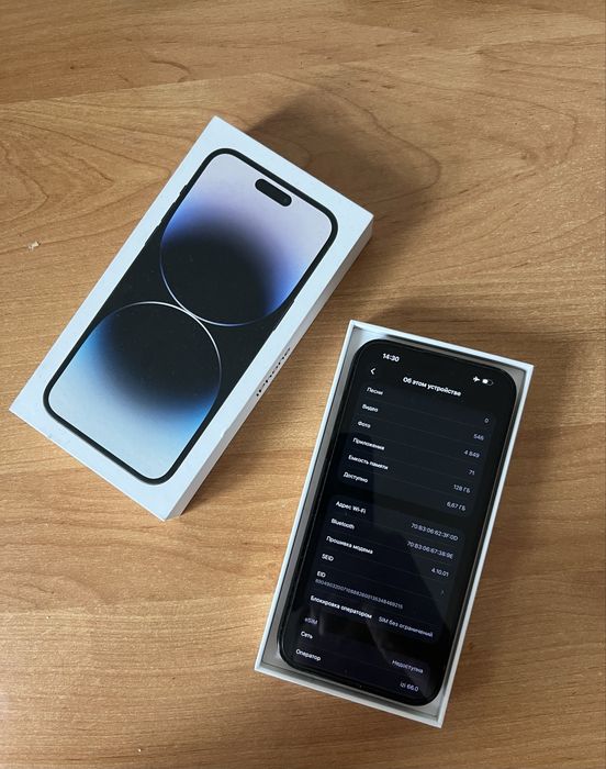 Iphone 14 pro max Айфон 14 про макс 128gb