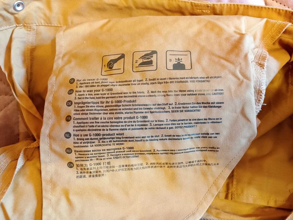 Мъжки панталон Fjällräven G-1000, размер 46 (S), охра, като нов