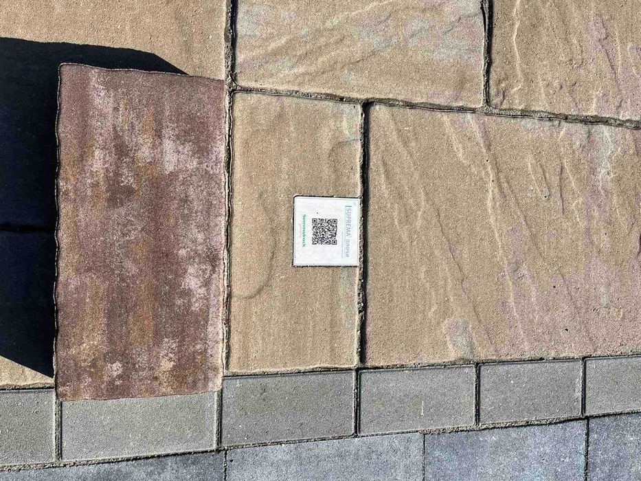 Плочи Suprema, 6см, цвят: опушено-кафяв меланж - #Земелрок