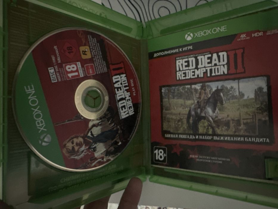 Red dead redemption 2