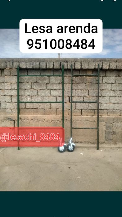 lesa arenda va sotuv dastavka 24/7