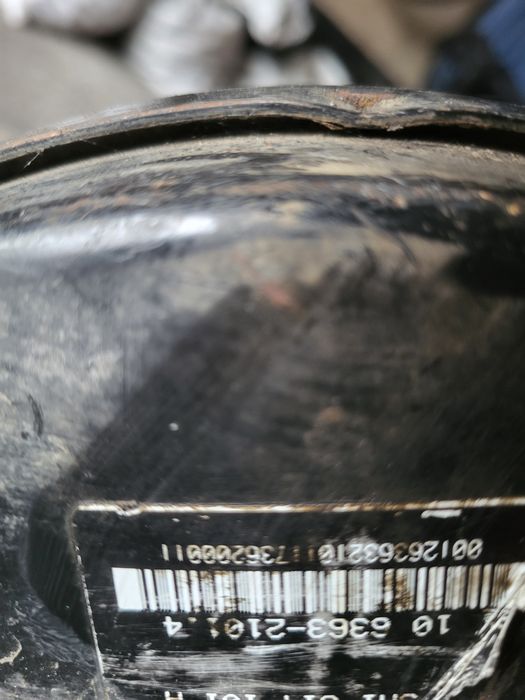 Вакумный уселитель