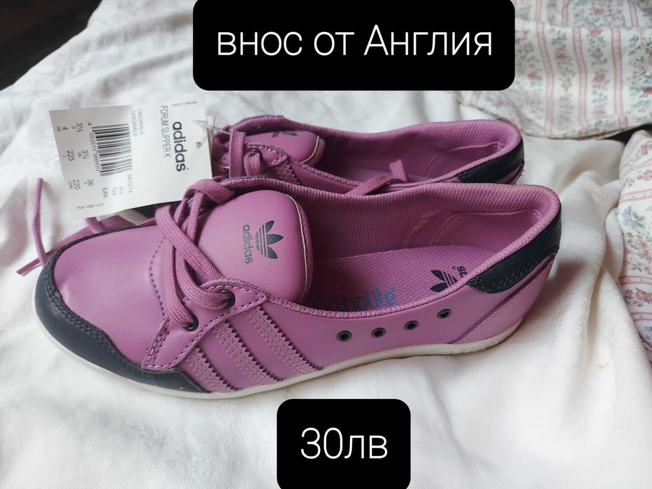 Адидас Adidas - НОВИ маратонки кожа (и 48 номер) на половин цена!