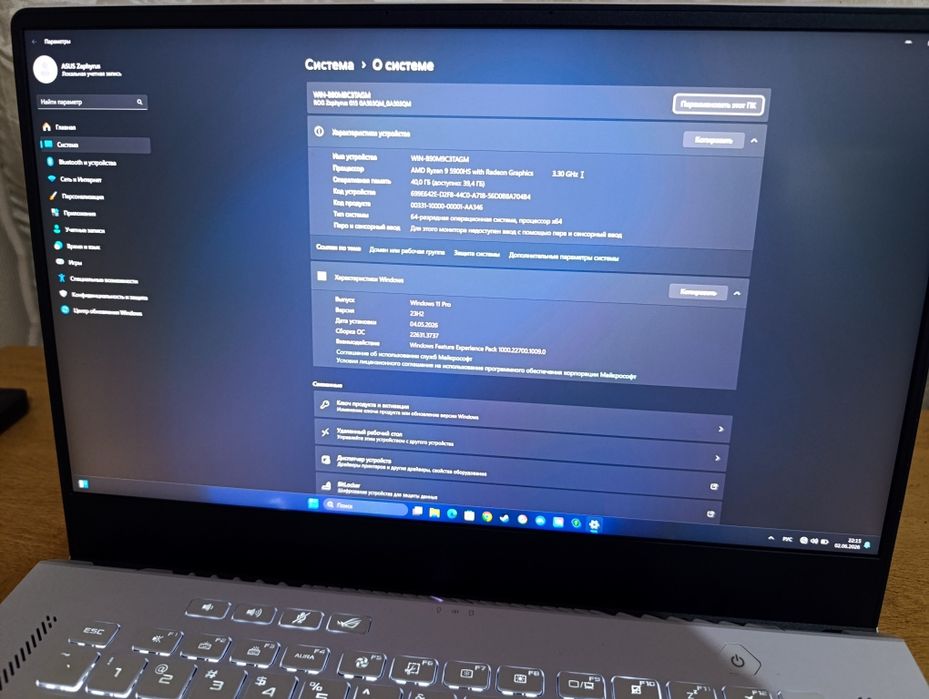 ASUS ROG Zephyrus Gaming Laptop