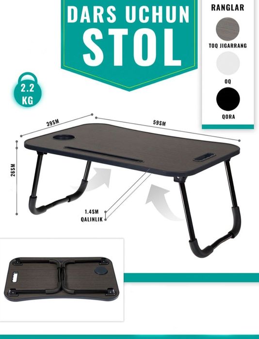 Kompyuter va dars uchun