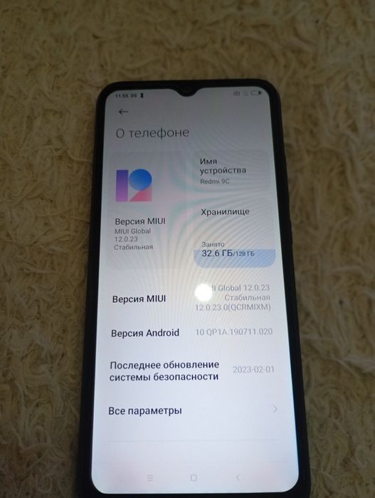 Продам Xiaomi redmi 9c