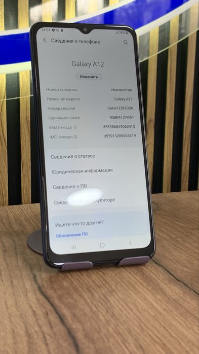 Samsung A12 64/4 С гарантией!
