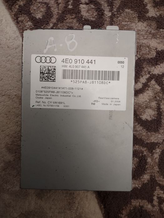 Piese Audi A4/A5/Q5/A6/A7/A8