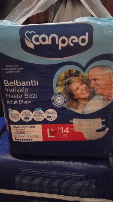 Подгузники для взрослых Канпэд Турция L. Упаковка 14шт. Пелёнки ID.